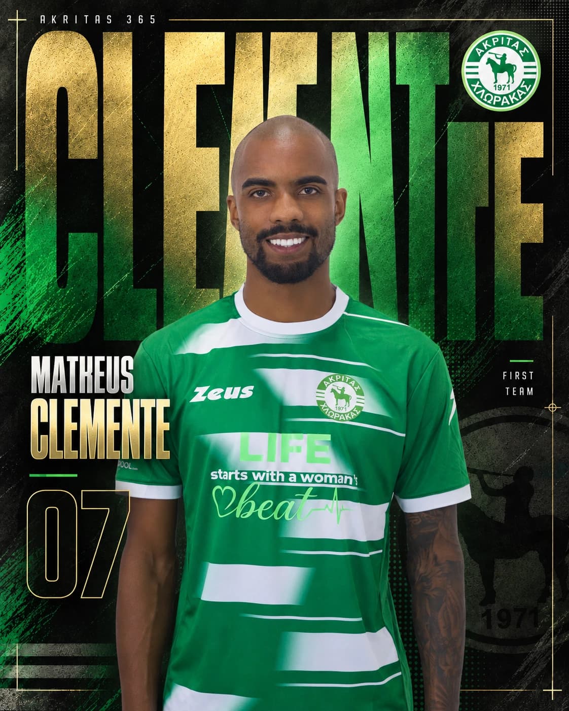 Matheus Clemente official player card 2